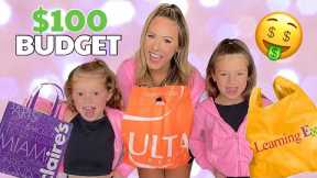 WE SPENT $100 AT OUR FAVORITE STORES SHOPPING CHALLENGE 🤑🛍 @HallieOnStage114 @agset211