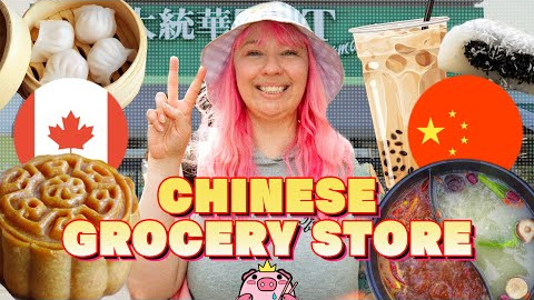 Shopping in a HUGE Chinese Grocery Store  👑🐷  T&T Supermarket