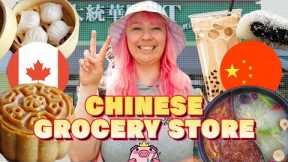 Shopping in a HUGE Chinese Grocery Store  👑🐷  T&T Supermarket