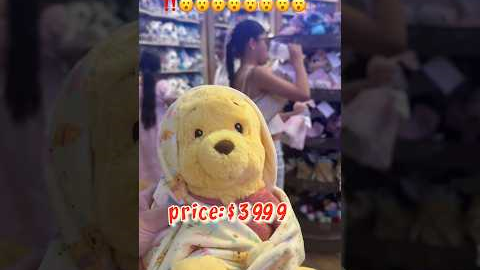 If she guesses the price… I’ll buy it #shorts #challenge #shopping