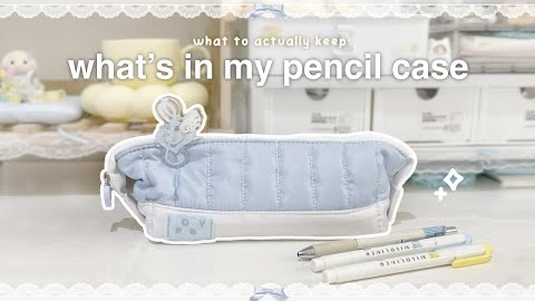WHAT’S IN MY PENCIL CASE [school] 🗒️🖇️ : aesthetic school stationary essentials 🪄
