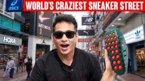I Found 100+ Sneaker Stores in ONE Street • Hong Kong 🇭🇰