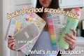 BACK TO SCHOOL SUPPLIES HAUL 2024 |