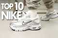 Top 10 BEST Nike Sneakers For 2026