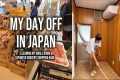My Simple Day Off In Japan | Grocery
