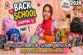 Back to school haul 🤩 school