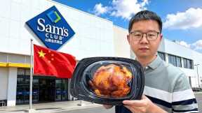 Top 1 Supermarket in China! Is Sam's Club the most high-end in China?   |   Life in China cn