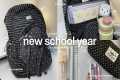 🖇️new school year prep: shopping for 
